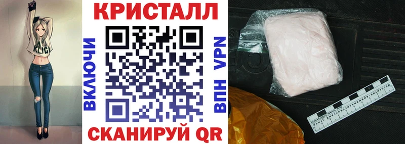 даркнет сайт Рубцовск АМФЕТАМИН 98%
