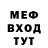 Alpha PVP СК Bruce McGregor