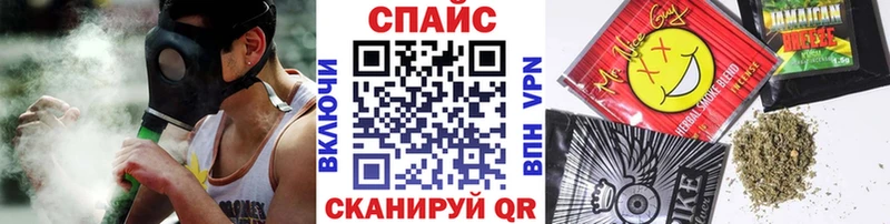 Бутират 1.4BDO  Рубцовск 