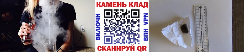 где найти Рубцовск ГАШ Изолятор