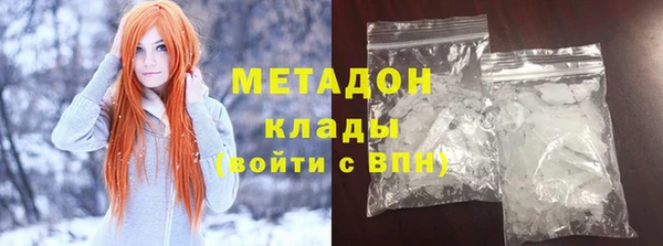 марки lsd Верхний Тагил