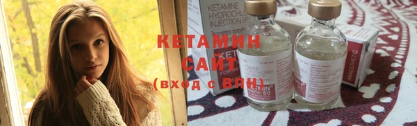 марки lsd Верхний Тагил