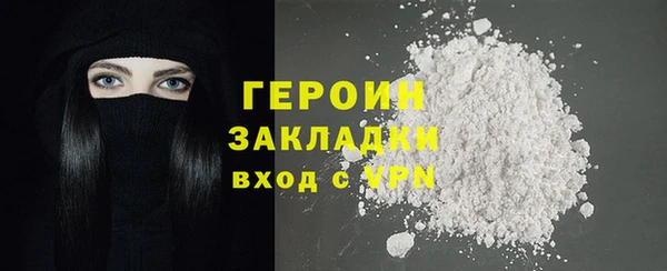марки lsd Верхний Тагил