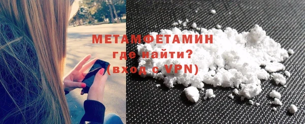 марки lsd Верхний Тагил