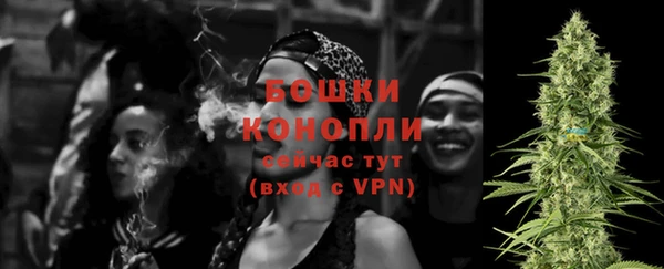 кокаин премиум Верея