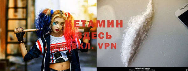 марки lsd Верхний Тагил