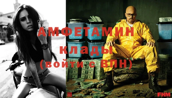марки lsd Верхний Тагил