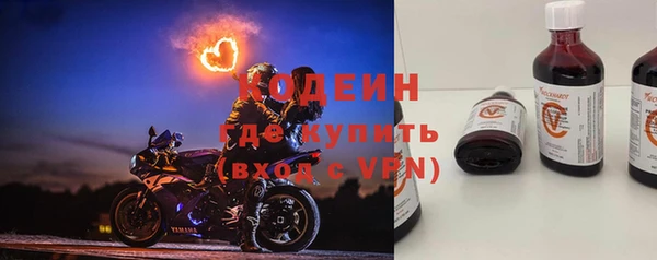 марки lsd Верхний Тагил