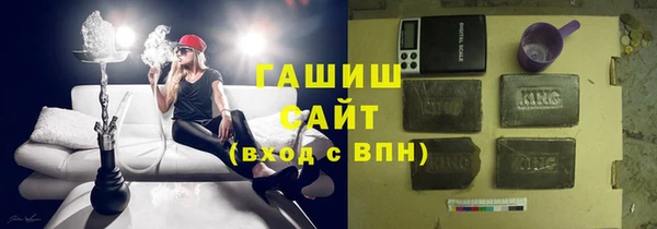 марки lsd Верхний Тагил