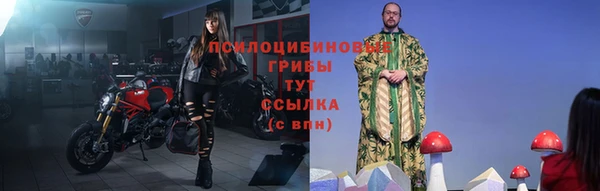 кокаин премиум Верея