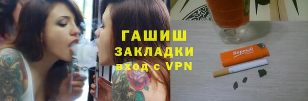 марки lsd Верхний Тагил