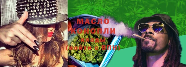 марки lsd Верхний Тагил
