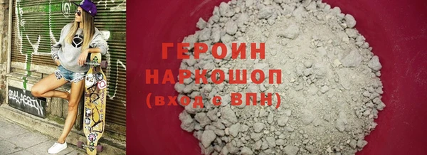 марки lsd Верхний Тагил
