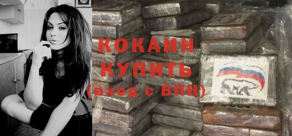 марки lsd Верхний Тагил