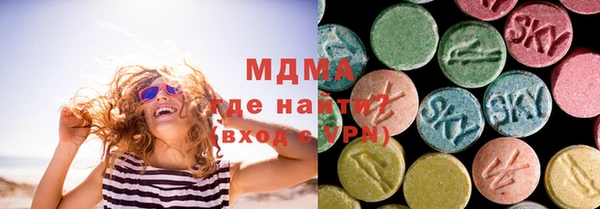 кокаин премиум Верея