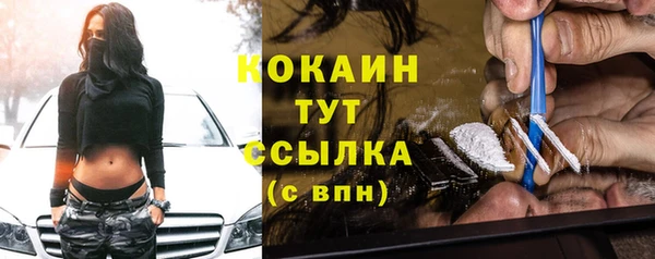 марки lsd Верхний Тагил