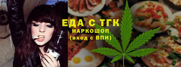 кокаин премиум Верея